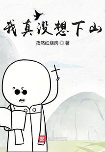 天气冷还要穿大衣吗