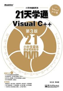 描述广州夏天天气好文案