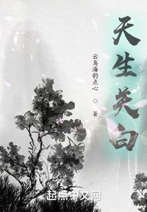 月底前天气怎么样