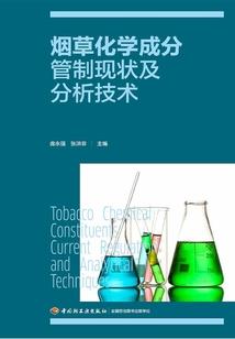 北京在今年端午节的天气