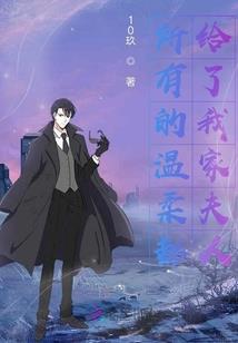 为什么天气很冷就起不来
