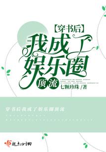 白城天气未来十五天天气预报