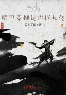 泽远填天气预报