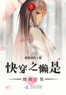 天气冷脚底脚背痛