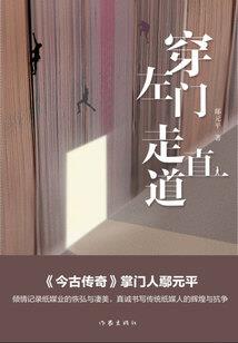 凉山天气德昌天气6月