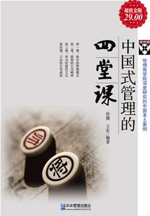这个天气水果不好卖了