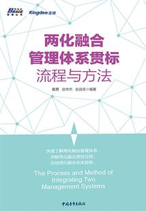 遂昌明天天气如