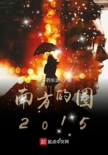微博南昌天气