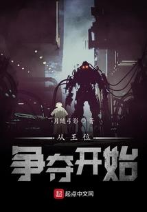 马友什么天气开口