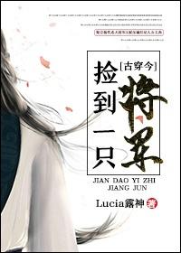 天气热不好出气