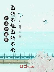 说天气的图片带文字搞笑