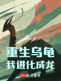 一个星期五六点半的天气