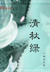 天气热怎么办回复