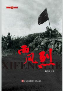 重庆夏天气温很高吗为什么