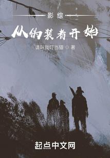 苏秘和天气丹的区别
