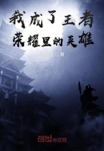 怎么改炼狱小镇天气