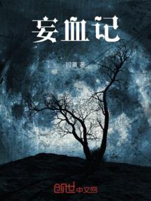 玉山最近的天气