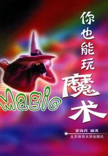 天气冷骑摩托搞笑文案