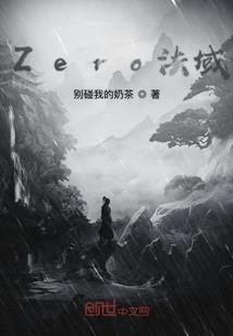 兴隆山现在的天气情况