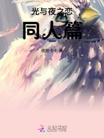 天气热动物照片真实图