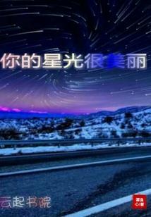 天气热出来奶茶文案搞笑
