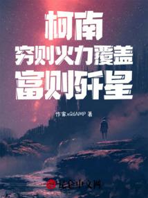 农村人评论天气热