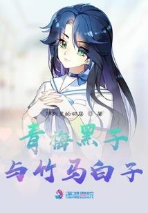 天气不好休息了几天