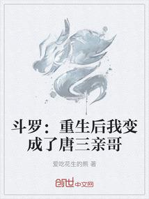 天气的转盘图片