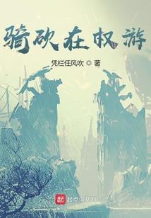 云南省景洪一周天气预报