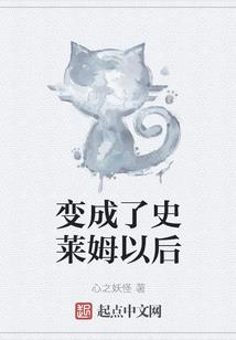 大雪节气明年天气如何