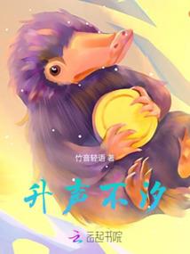 2024年8月份哈尔滨天气情况