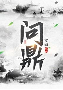 英语广州的天气和度数