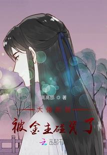 东兴9号以后天气如何