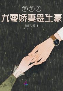 天气太热怎么做茶叶