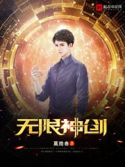 瞳孔颜色和天气的关系