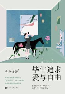 普者黑7月底天气如何