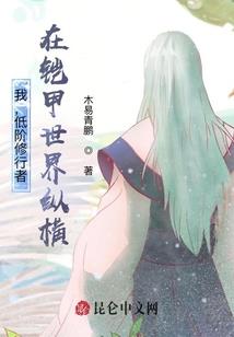 天气冷鱼为什么长不大