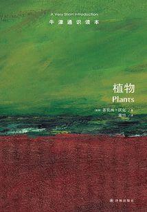 天气冷贴地板好吗
