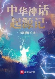 招远架旗山明天天气