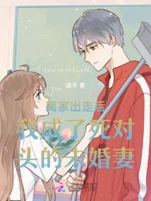 科尔沁旗天气