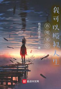 天气下雨前有什么变化