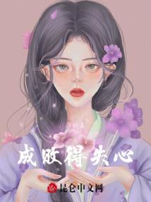 风火天气雨衣怎么穿