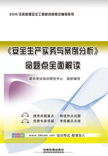 天气炎热垫汗巾好不好用