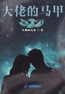 天气丹好不好知乎