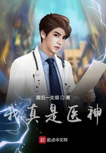 延吉帽儿山近一周天气预报