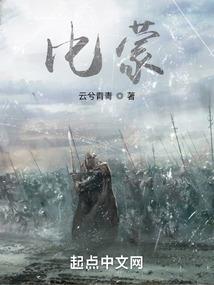 查诏安天气