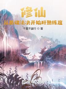 榆林靖边历史天气