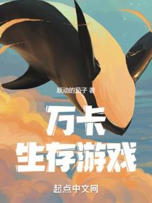 描述天气二年级
