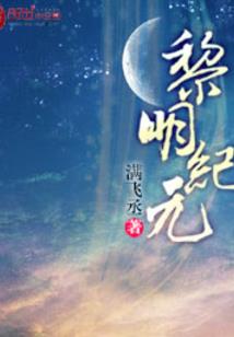 十月如皋天气