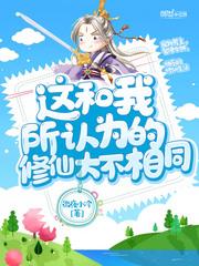 保亭天气预